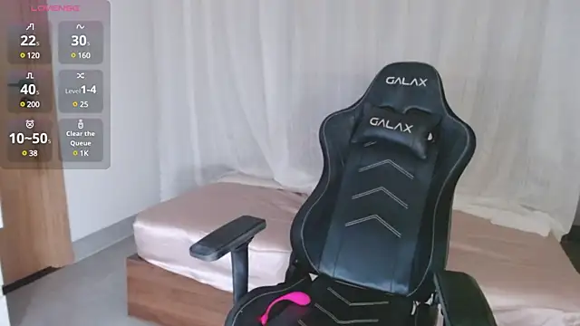 Snapshot of Lin_SiYee chatting on 03.17.25 Lin SiYee online show from 03.17.25