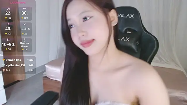 Snapshot of Lin_SiYee chatting on 03.19.25 Lin SiYee online show from 03.19.25