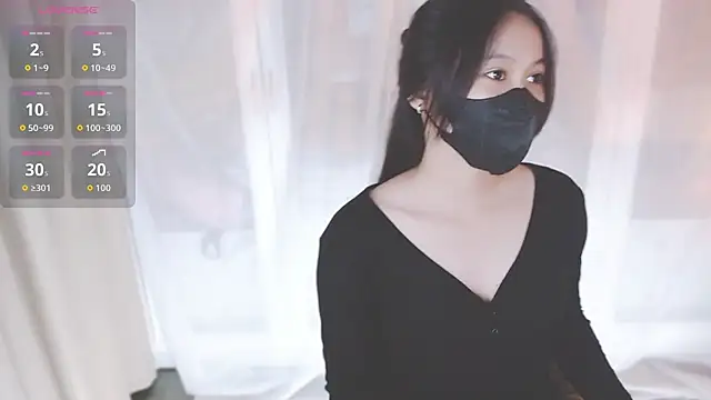 Snapshot of Lin_SiYee chatting on 10.12.25 Lin SiYee online show from 10.12.25