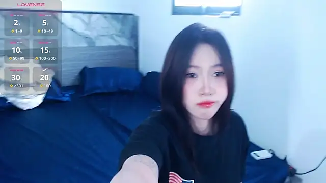 Snapshot of Lin_SiYee chatting on 10.26.25 Lin SiYee online show from 10.26.25