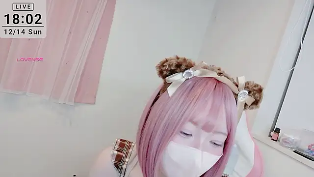 Snapshot of yuayua854 chatting on 12.14.25 yuayua854 online show from 12.14.25