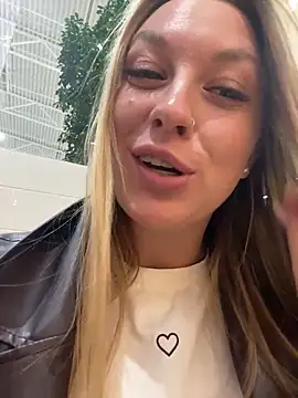 Sweet   Emily online show from 11.15.25