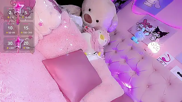 Cute Roxxy online show from 01.17.25