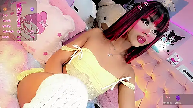 Cute Roxxy online show from 02.26.25