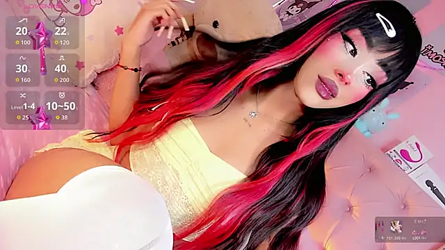 Cute Roxxy online show from 01.17.26