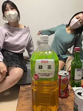 Snapshot of HaruruHappy chatting on 01.28.25 HaruruHappy online show from 01.28.25