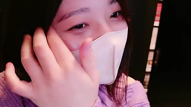 Snapshot of HaruruHappy chatting on 03.22.25 HaruruHappy online show from 03.22.25