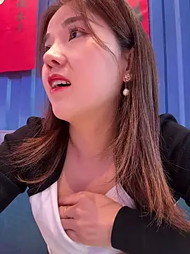 Efangfang online show from 03.08.25