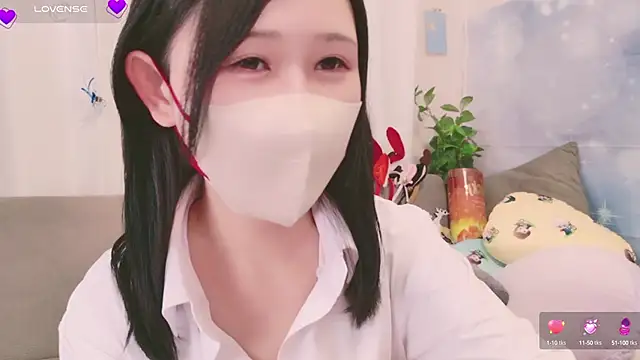 Conatsu online show from 12.16.24