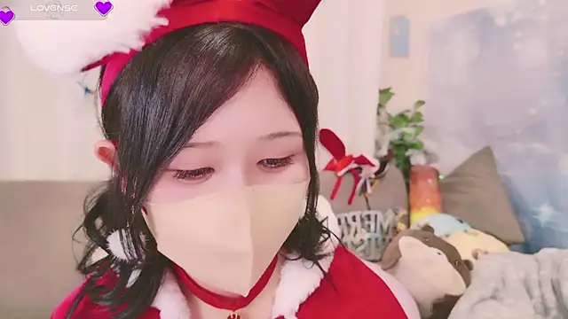 Conatsu online show from 12.23.24