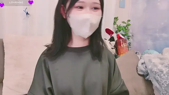 Conatsu online show from 01.03.25