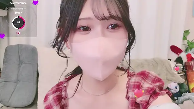 Conatsu online show from 01.16.25