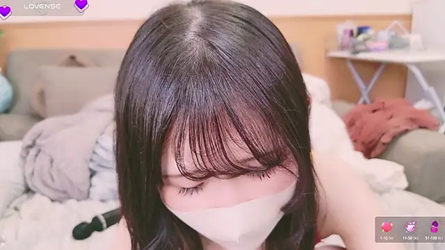 Conatsu online show from 02.08.25