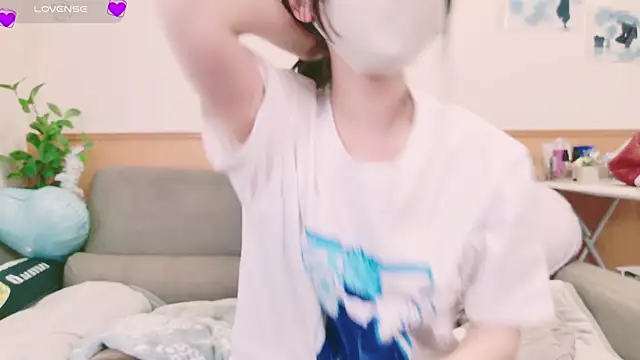 Conatsu online show from 02.14.25