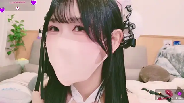 Conatsu online show from 09.27.25