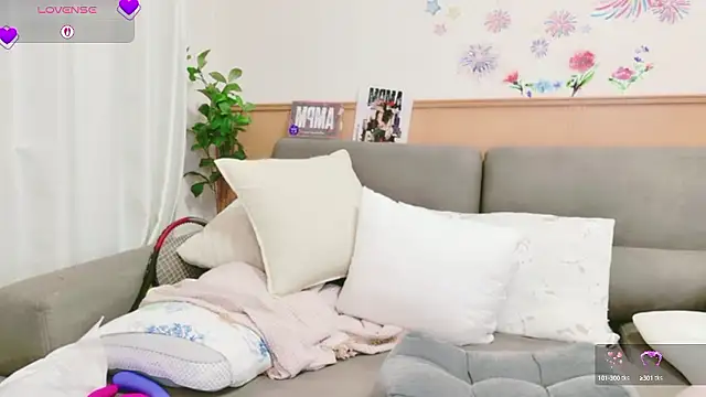 Conatsu online show from 10.13.25