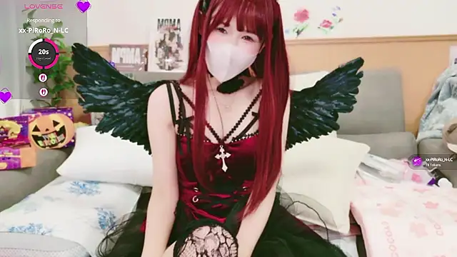 Conatsu online show from 10.19.25