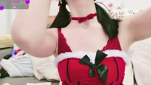 Conatsu online show from 12.21.25