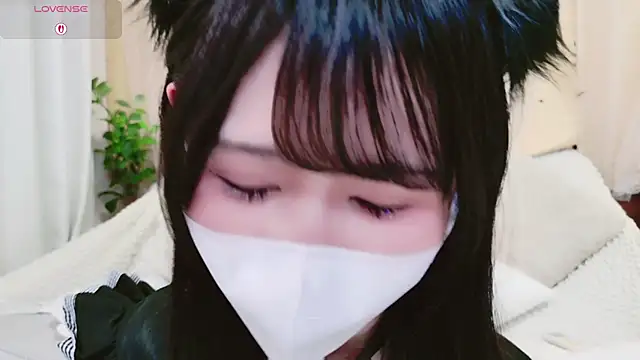 Conatsu online show from 02.22.26