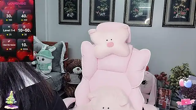  Nana 20 online show from 11.21.25