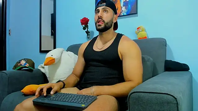 Snapshot of ETHAN_ROX chatting on 02.04.25 ETHAN ROX online show from 02.04.25