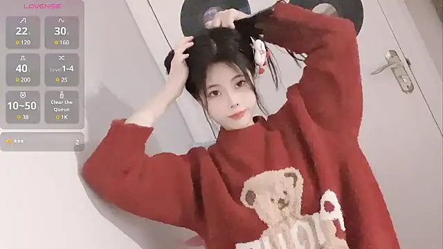 Snapshot of Qedgjwyz1 chatting on 01.28.25 Qedgjwyz1 online show from 01.28.25