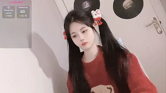 Snapshot of Qedgjwyz1 chatting on 01.28.25 Qedgjwyz1 online show from 01.28.25