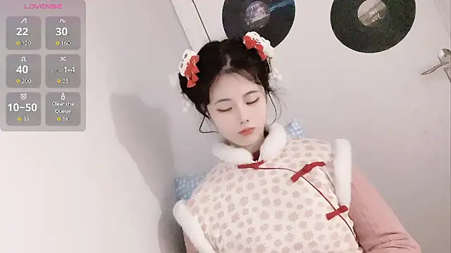 Snapshot of Qedgjwyz1 chatting on 01.29.25 Qedgjwyz1 online show from 01.29.25