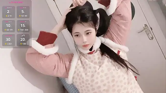 Snapshot of Qedgjwyz1 chatting on 01.29.25 Qedgjwyz1 online show from 01.29.25