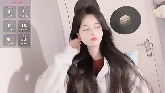 Snapshot of Qedgjwyz1 chatting on 02.07.25 Qedgjwyz1 online show from 02.07.25