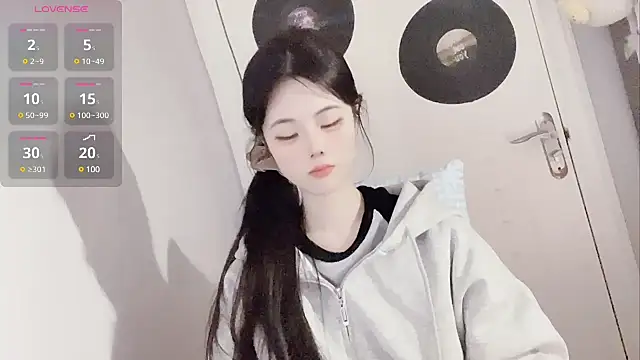 Snapshot of Qedgjwyz1 chatting on 02.11.25 Qedgjwyz1 online show from 02.11.25