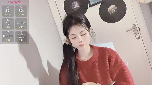 Snapshot of Qedgjwyz1 chatting on 02.12.25 Qedgjwyz1 online show from 02.12.25