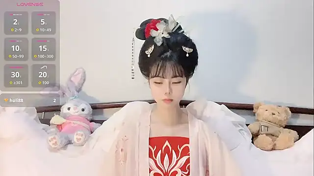 Snapshot of Qedgjwyz1 chatting on 10.01.25 Qedgjwyz1 online show from 10.01.25