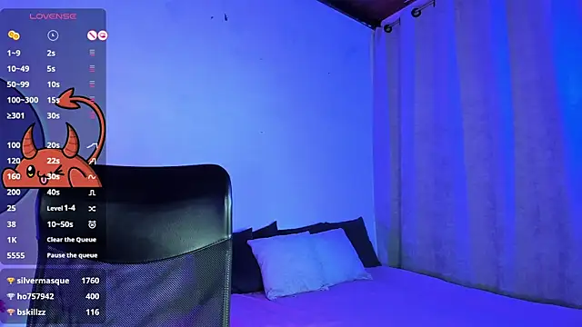 LilithMadness online show from 03.22.25