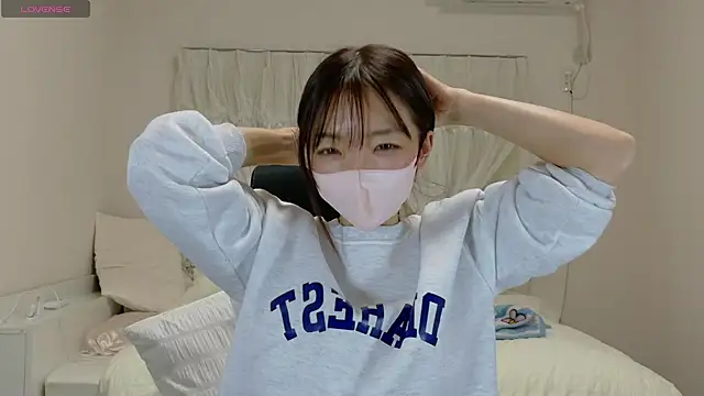 Snapshot of momochan88 chatting on 02.14.25 momochan88 online show from 02.14.25