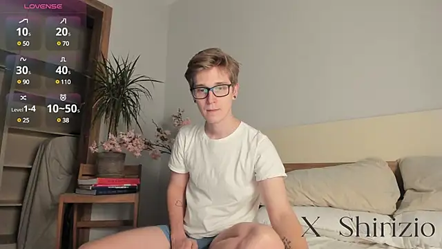 Snapshot of Shirizi chatting on 12.08.24 Shirizi online show from 12.08.24