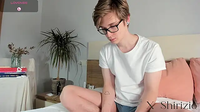 Snapshot of Shirizi chatting on 02.02.25 Shirizi online show from 02.02.25