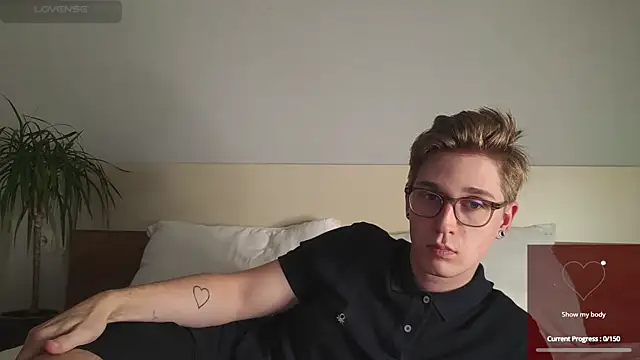 Snapshot of Shirizi chatting on 11.09.25 Shirizi online show from 11.09.25