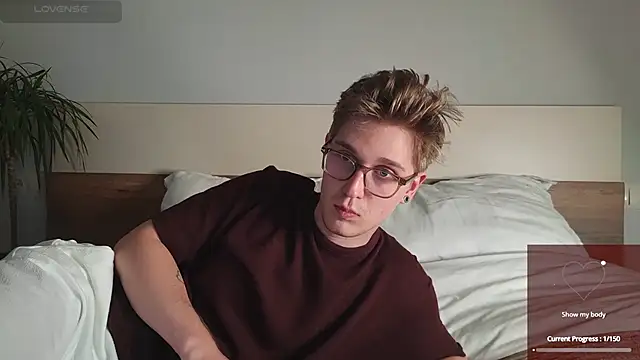 Snapshot of Shirizi chatting on 11.12.25 Shirizi online show from 11.12.25