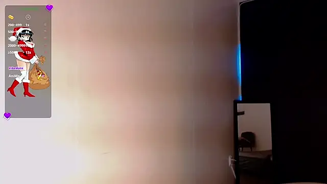 AdharaaMoon online show from 12.12.24