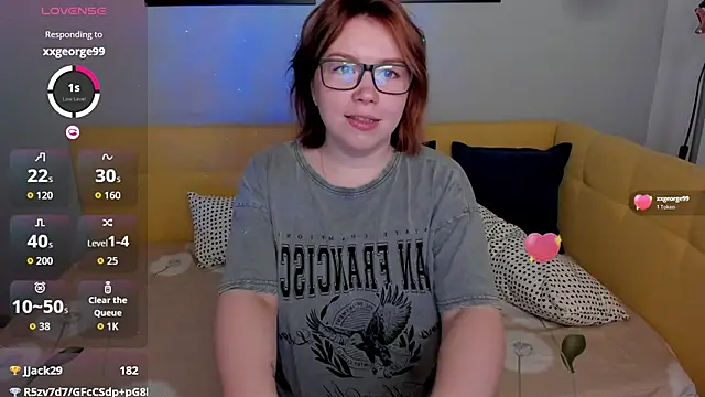 Emily Amorre online show from 07.23.26