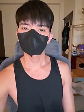 Ner0924 N online show from 09.14.25