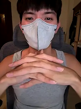 Ner0924 N online show from 10.18.25