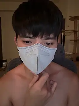 Ner0924 N online show from 11.14.25