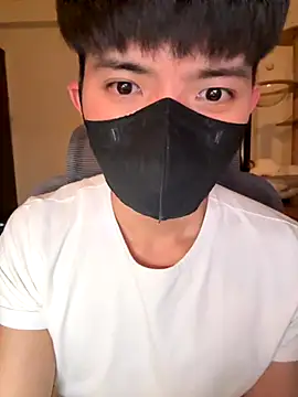 Ner0924 N online show from 12.04.25