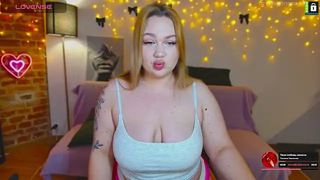 Snapshot of -LinaLove- chatting on 01.12.25 -LinaLove- online show from 01.12.25