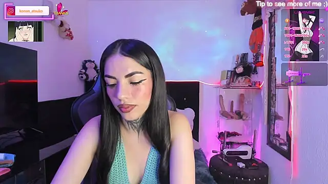 Alice ch1 online show from 12.03.25