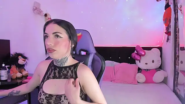 Alice ch1 online show from 12.20.25