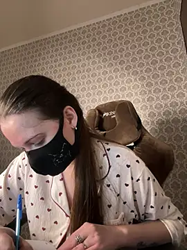 Snapshot of BlackM00n8 chatting on 01.30.25 BlackM00n8 online show from 01.30.25