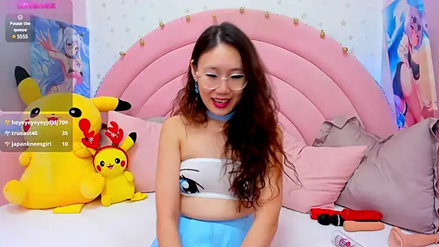 Nao  Chan  online show from 01.11.25